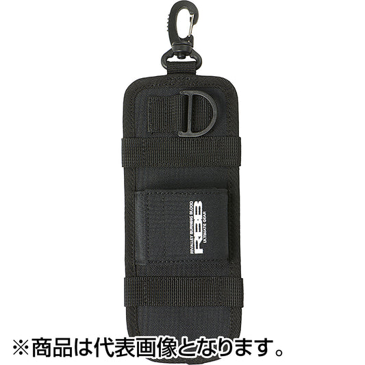 双進(SOSHIN) RBB グリップホルダー ブラック 7675