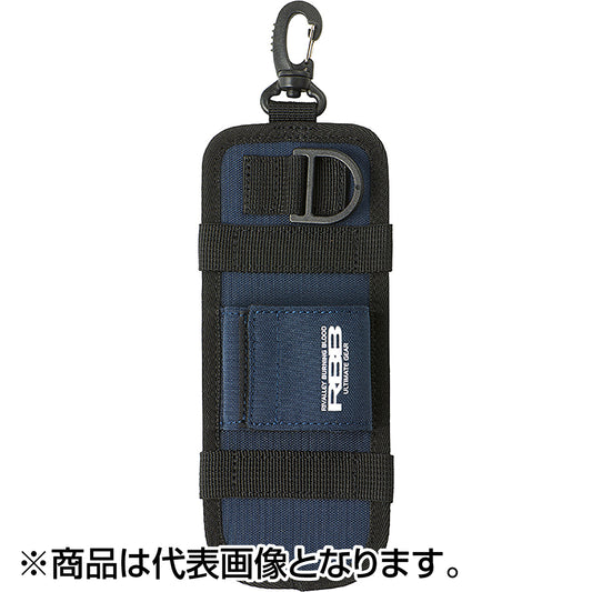 双進(SOSHIN) RBB グリップホルダー ネイビー 7675