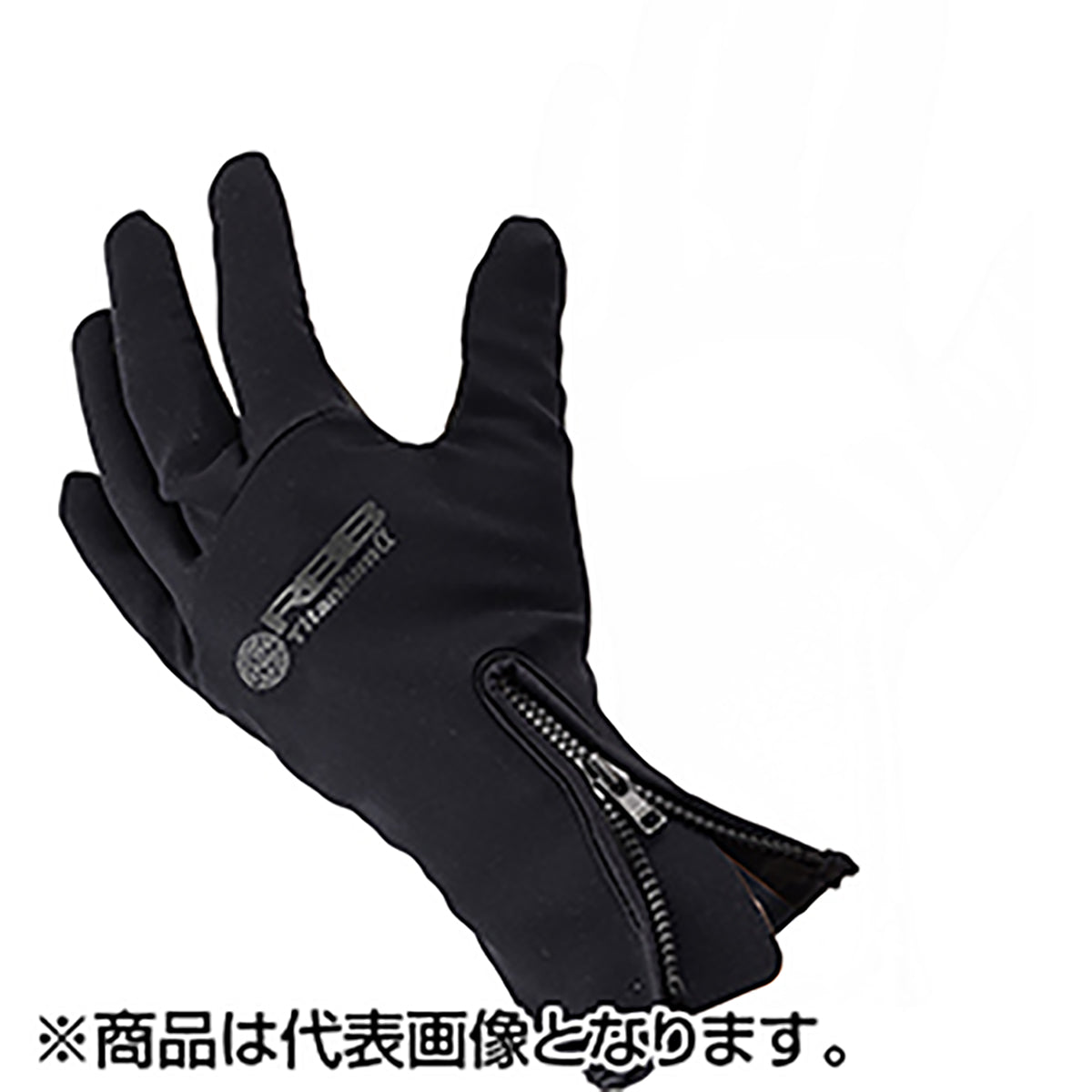 双進(SOSHIN) RBB リバレイ ZIPタイタニュームグローブ ブラック LL 7701