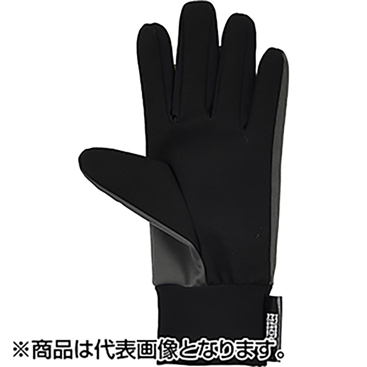 双進(SOSHIN) RBB リバレイ ウィンドガードグローブ グレー L 7704