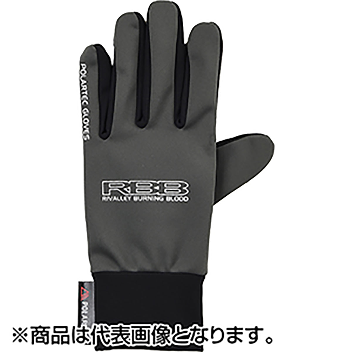 双進(SOSHIN) RBB リバレイ ウィンドガードグローブ グレー L 7704