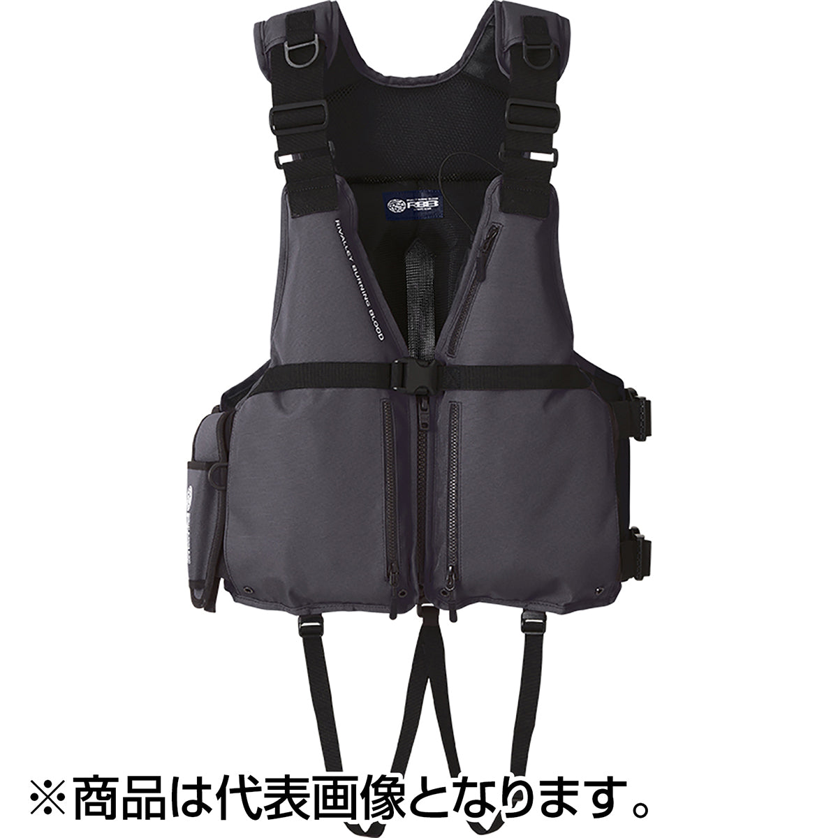 双進(SOSHIN) RBB リバレイ ロックショアシューティングベストll チャコール フリー No.7694