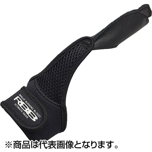 双進(SOSHIN) RBB フィンガープロテクター M ブラック 7724