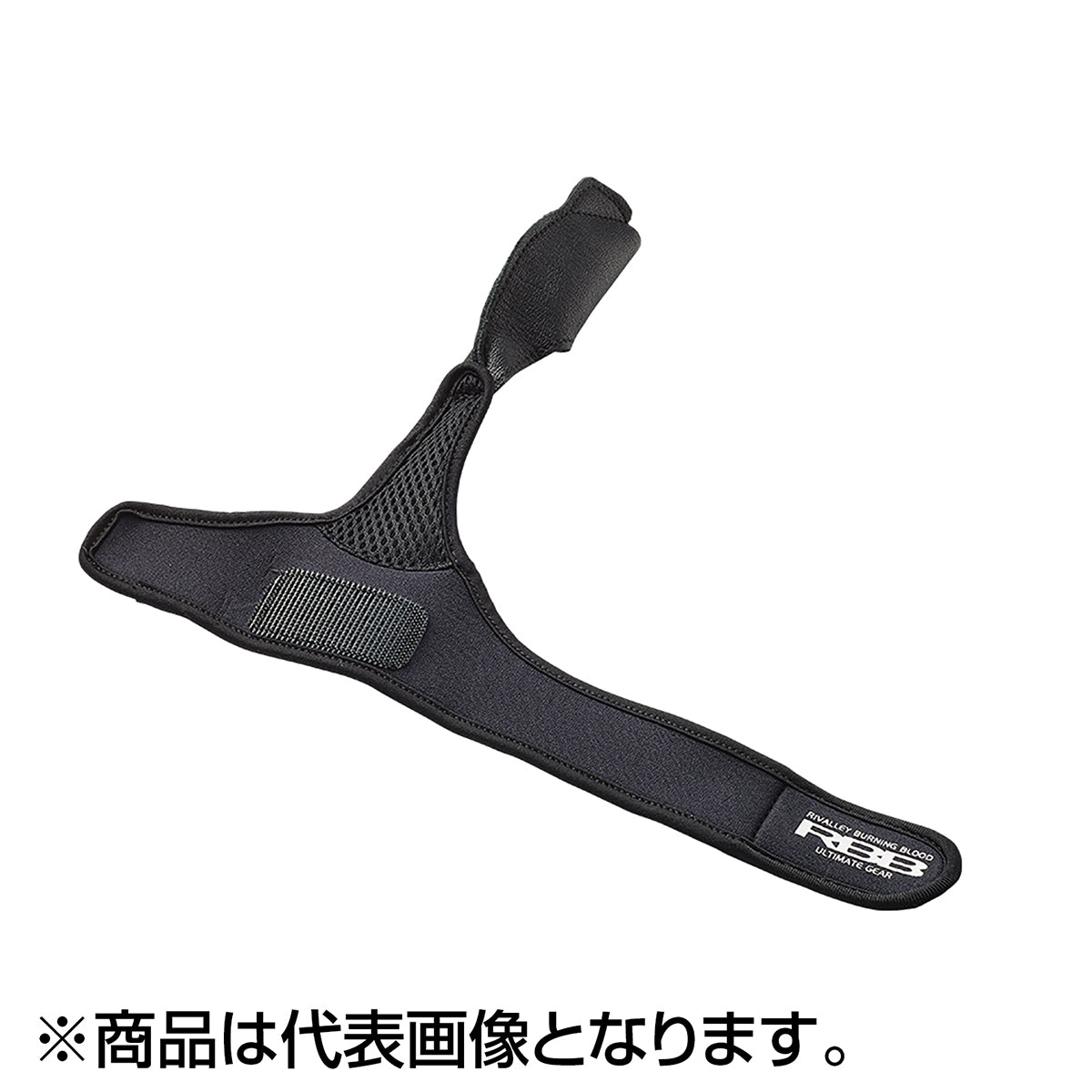 双進(SOSHIN) RBB フィンガープロテクター L ブラック 7724