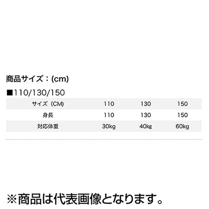双進(SOSHIN) Shore connect SC KIDライフベスト 150cm ブラック 10006