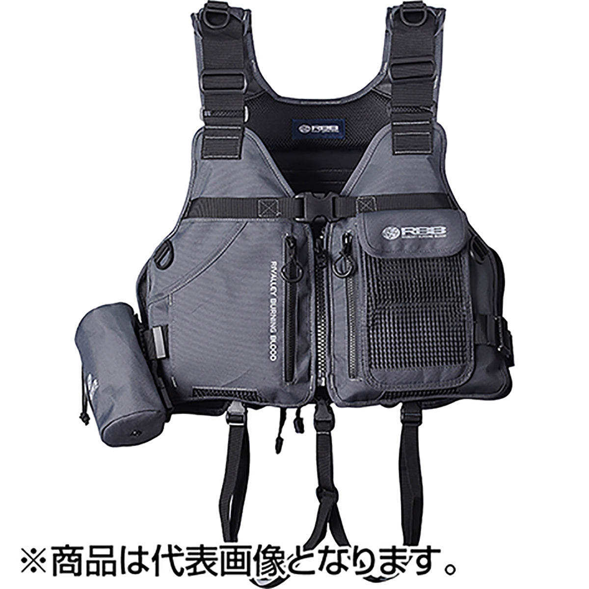 双進(SOSHIN) RBB ロックショアショートベスト チャコール 7661