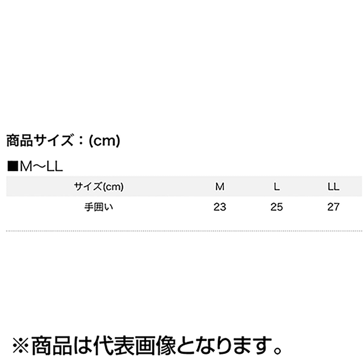 双進(SOSHIN) RBB ZIPタイタニュームグローブ LL ベージュ 7701