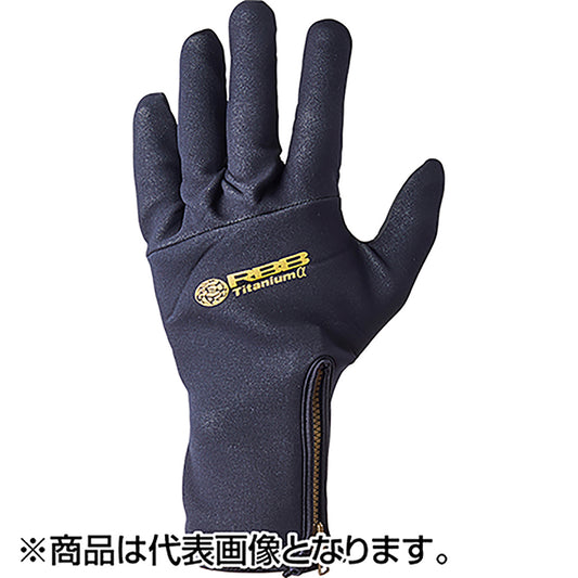 双進(SOSHIN) RBB ZIPタイタニュームグローブ LL ベージュ 7701