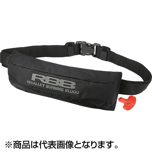 双進(SOSHIN) RBB コンパクトエアーライフベルト ブラック 7740