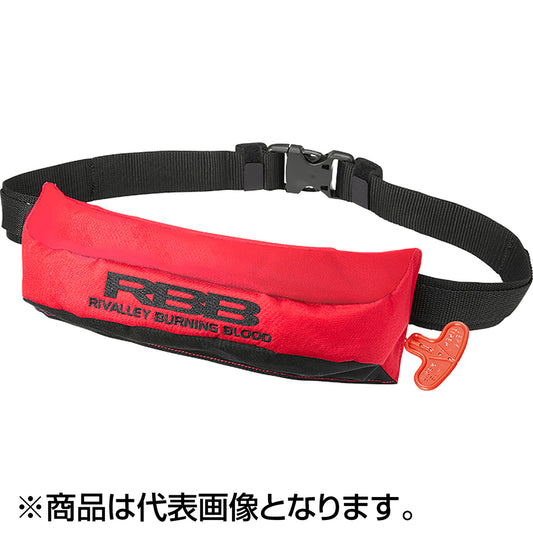 双進(SOSHIN) RBB コンパクトエアーライフベルト レッド 7740