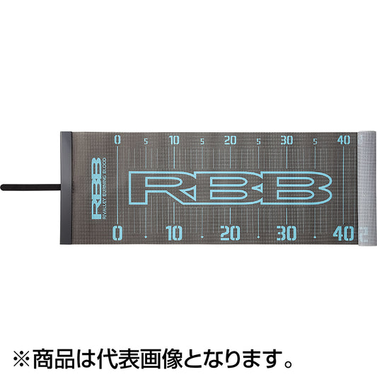 双進(SOSHIN) RBB メッシュメジャー ブラック 7744