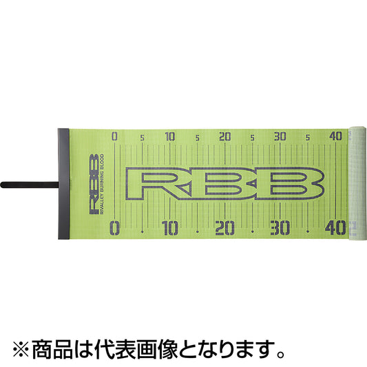 双進(SOSHIN) RBB メッシュメジャー ライム 7744
