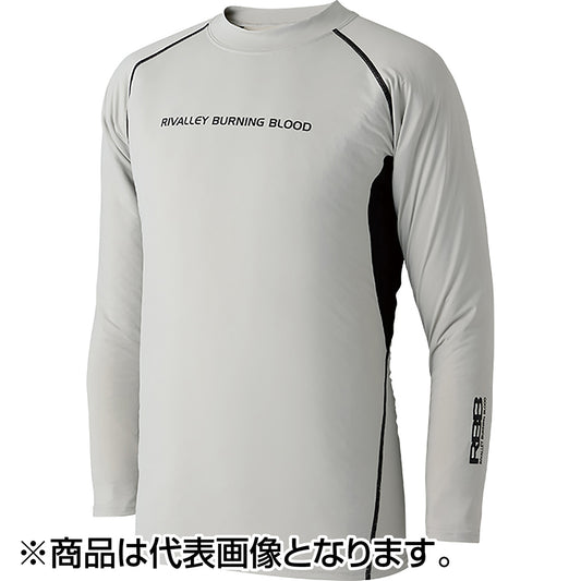 双進(SOSHIN) RBB クーリングラッシュガード XL ライトグレー 7751