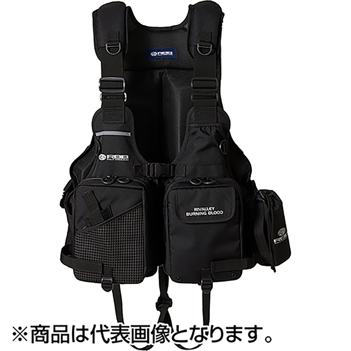 双進(SOSHIN) RBB タイドゲームベスト2 フリー ブラック 7761