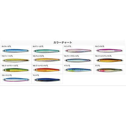 タックルハウス(TACKLE HOUSE) P-Boy Jig バーチカル 80mm 35g #07.ピンク PJV35