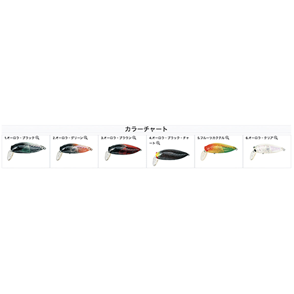 タックルハウス(TACKLE HOUSE) エルフィン ラージシケイダー 46mm 4.3g #03.オーロラ・ブラウン