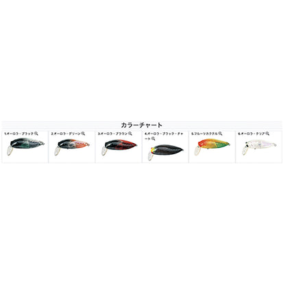 タックルハウス(TACKLE HOUSE) エルフィン ラージシケイダー 46mm 4.3g #03.オーロラ・ブラウン
