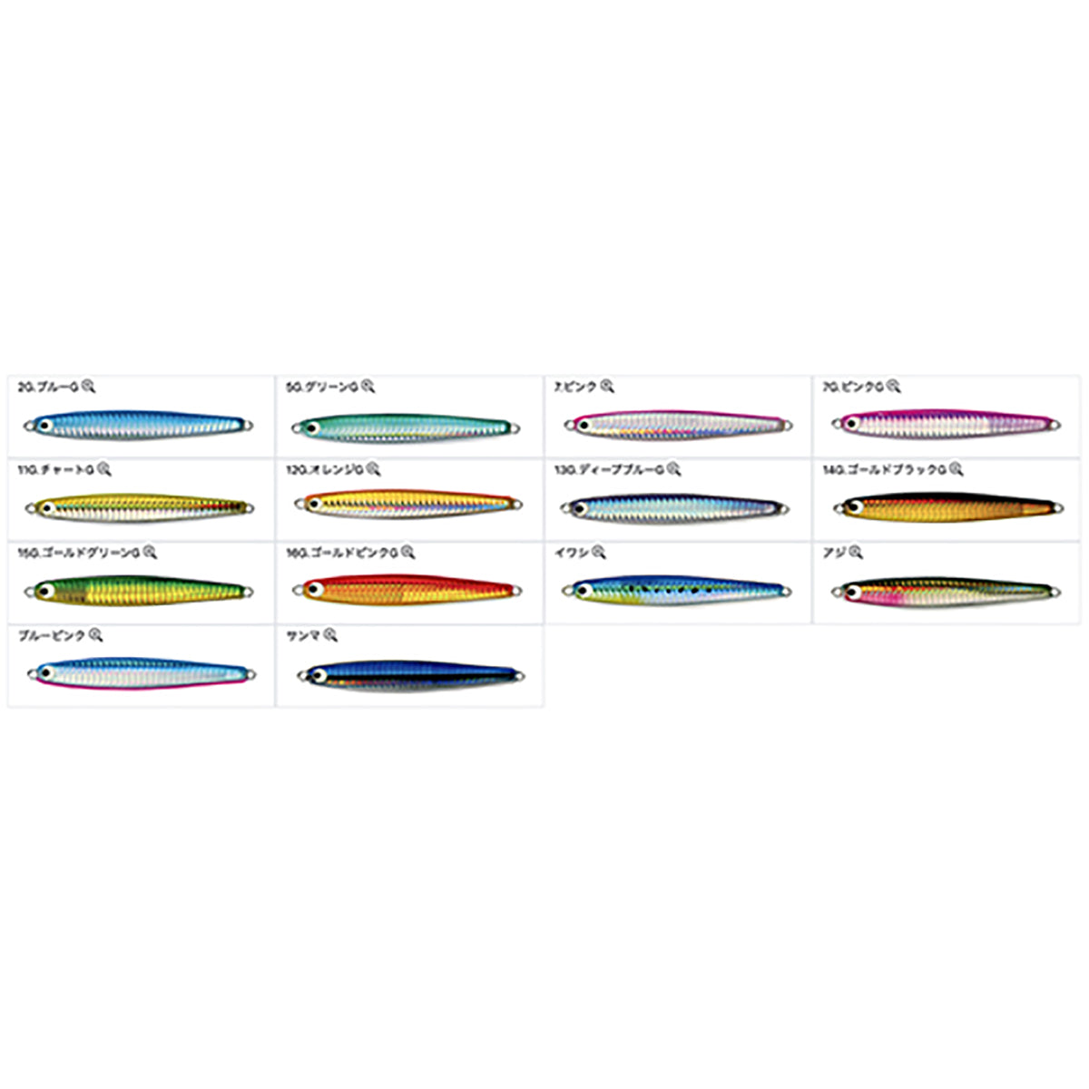 タックルハウス(TACKLE HOUSE) P-Boy Jig キャスティング 100mm 35g #14G.ゴールドブラックG PJC35
