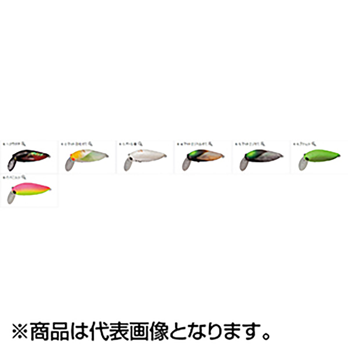 タックルハウス(TACKLE HOUSE) elfin ラージシケイダー改 46mm 5.3g K-1 クワガタ