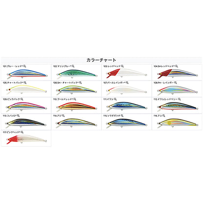 タックルハウス(TACKLE HOUSE) K-TEN ブルーオーシャン 75mm 7g #110.ゴールドレッド BKF75