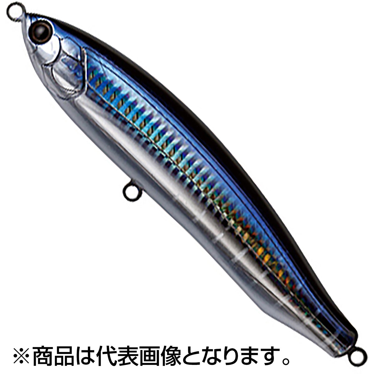 タックルハウス(TACKLE HOUSE) コンタクト ブリット 145mm 48g #13.マグロ CBP145