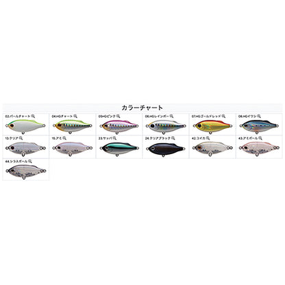 タックルハウス(TACKLE HOUSE) ショアーズ プルシャッド 41mm 4g #07.HGゴールドレッド SPS41