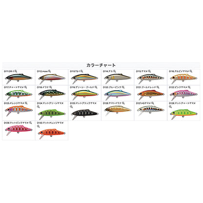 タックルハウス(TACKLE HOUSE) バフェット ドラス 43mm 4.5g D117.チャトーヤマメ BUDR43