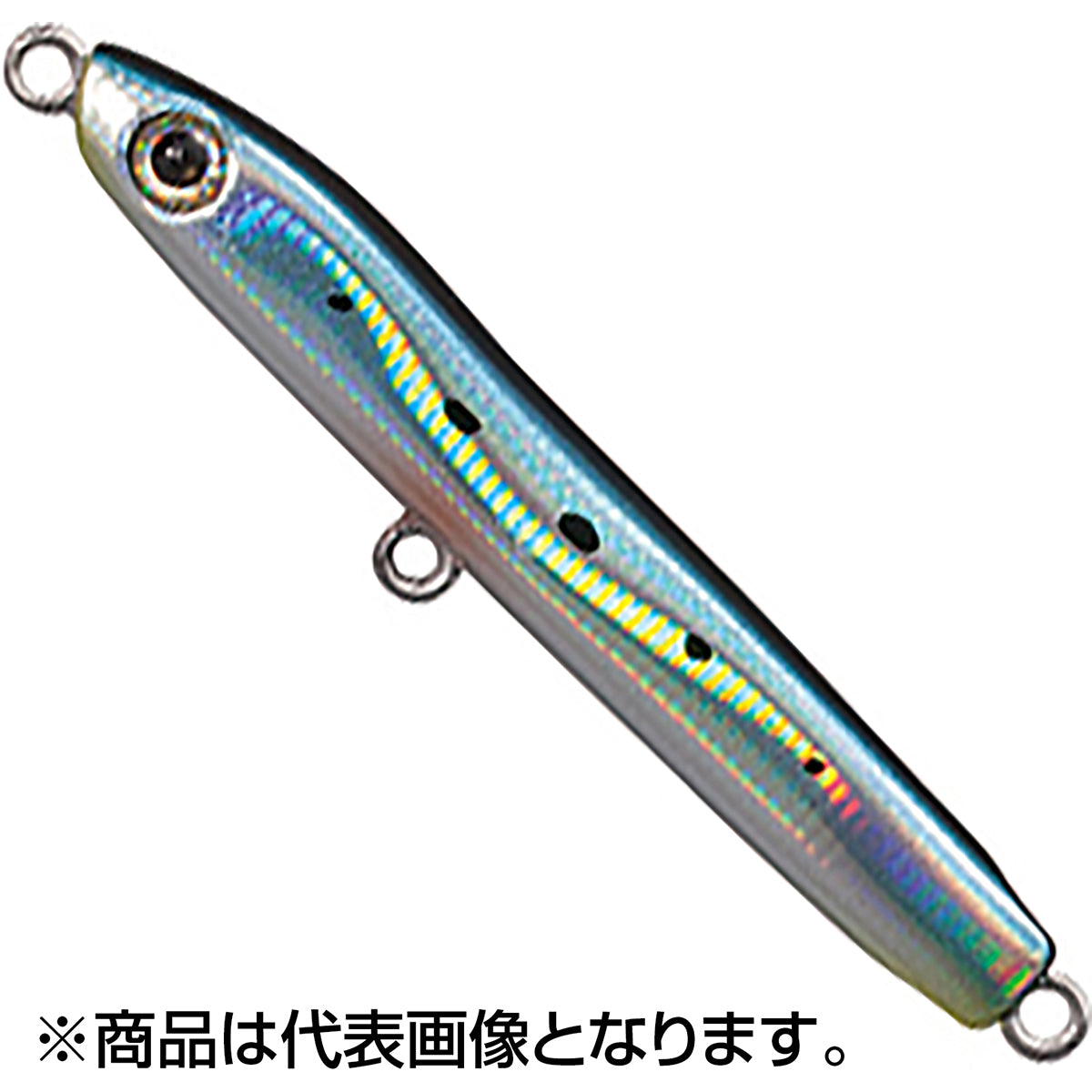タックルハウス(TACKLE HOUSE) ショアーズ ピットステック 47mm 3g #08.HGイワシ SPI47