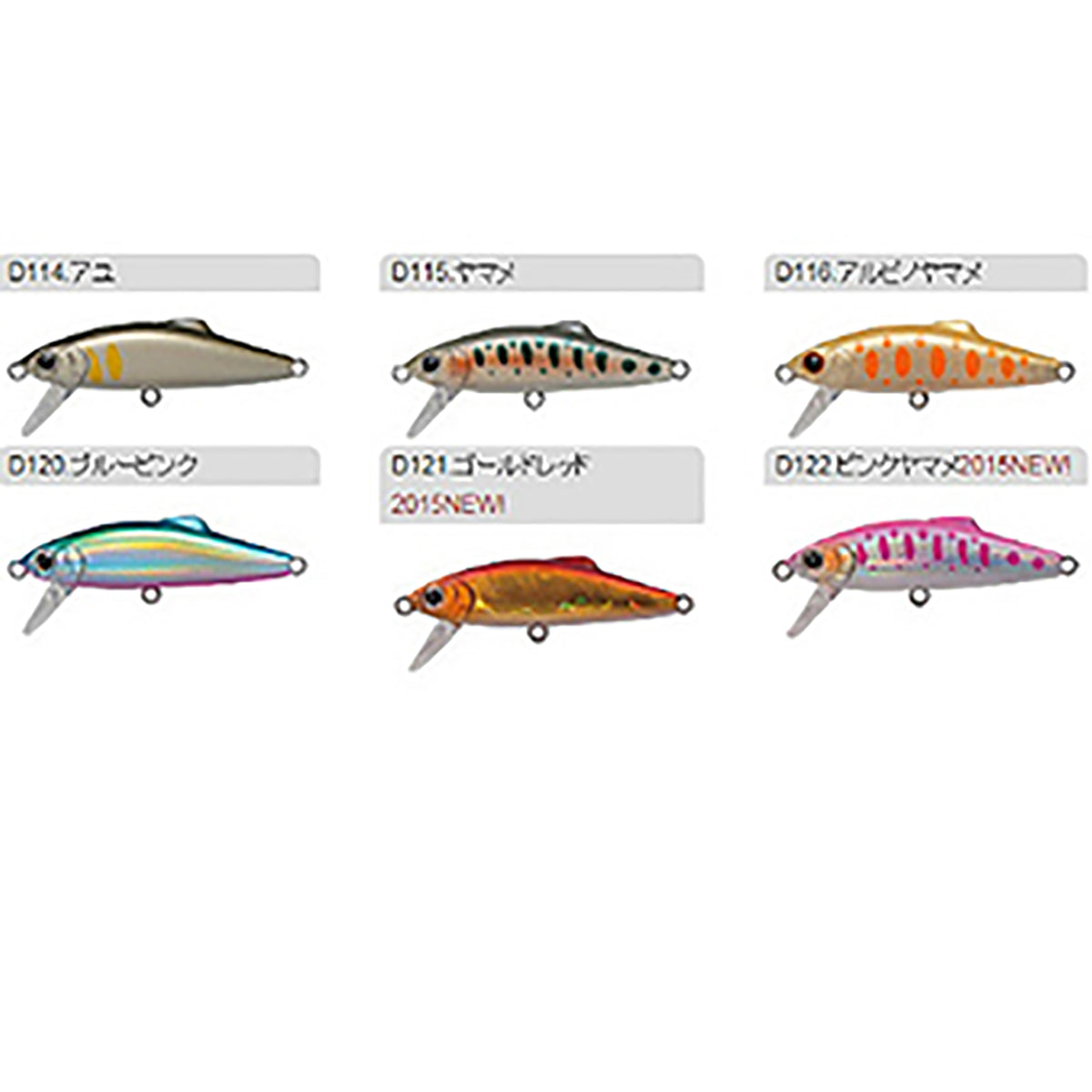 タックルハウス(TACKLE HOUSE) バフェット ドラス 6g D125 マットブラックヤマメ