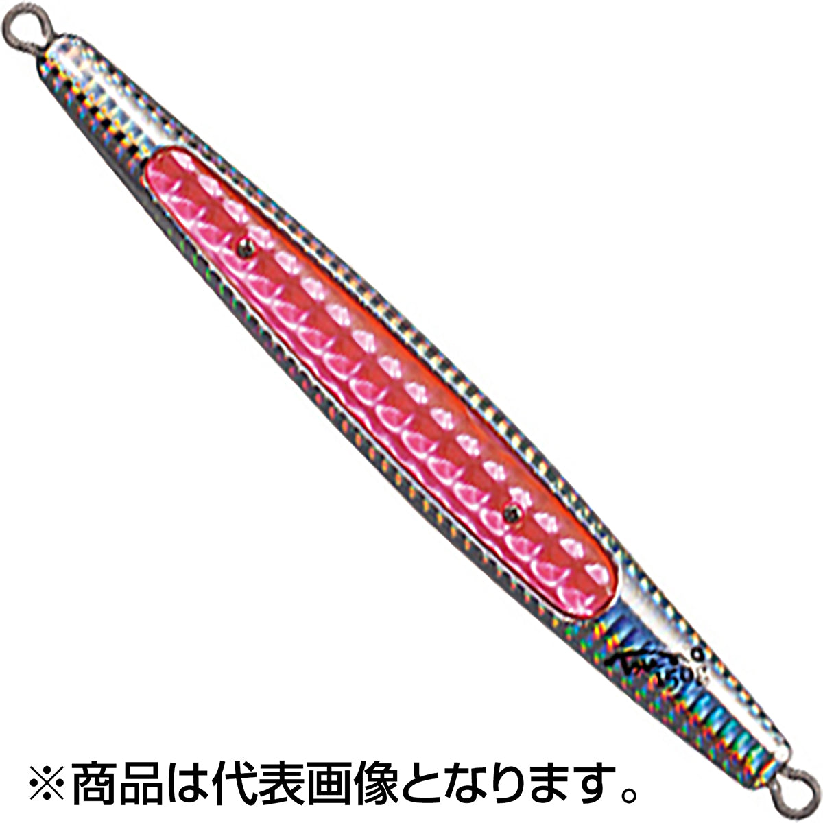 タックルハウス(TACKLE HOUSE) ツノ 169mm 150g #2.ピンク TSUNO150