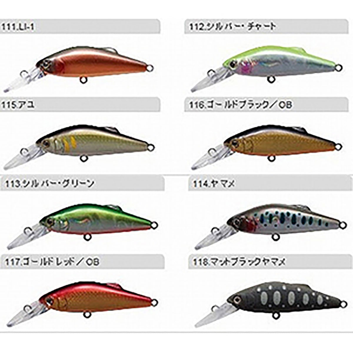 タックルハウス(TACKLE HOUSE) バフェット リリィ 45mm #111 LI-1
