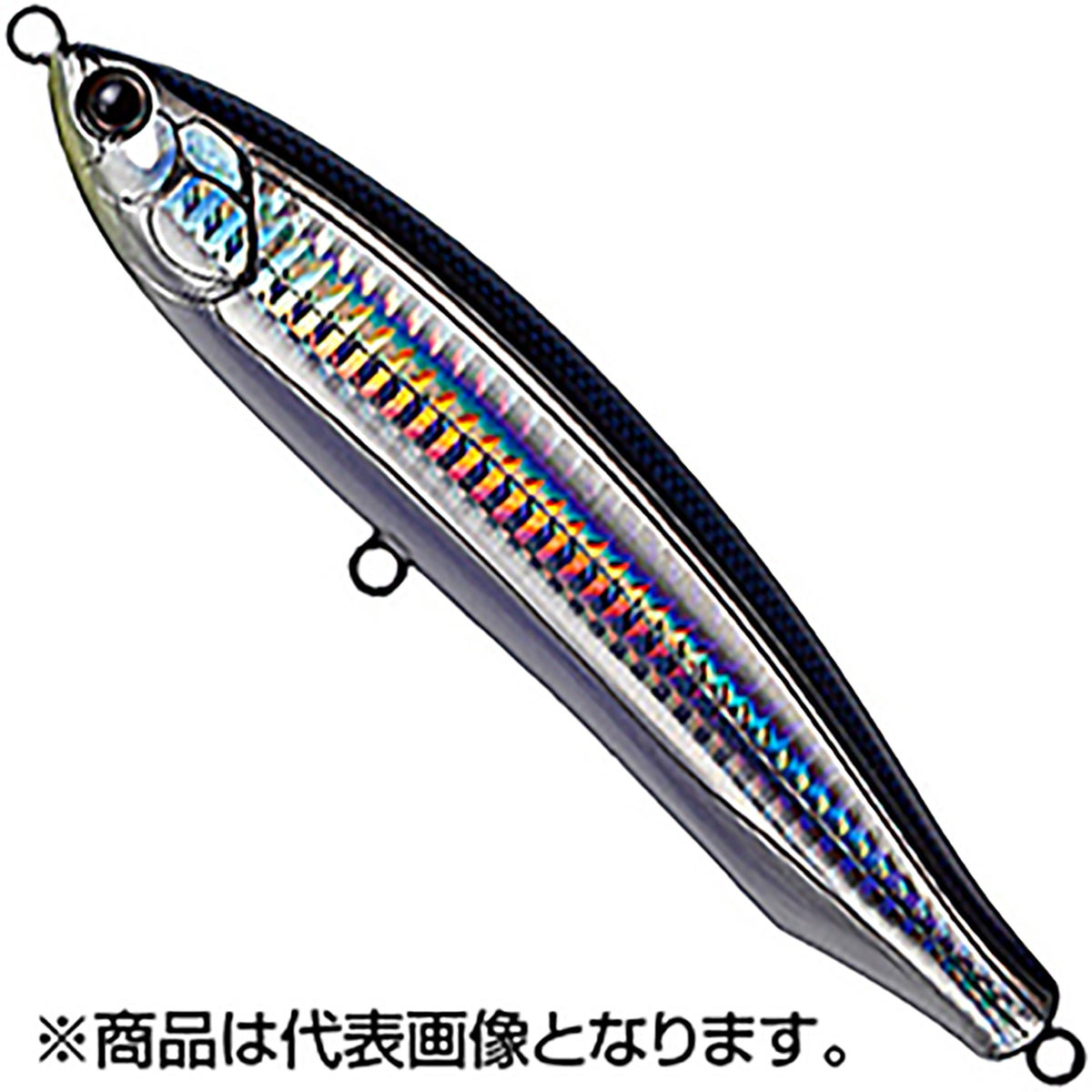 タックルハウス(TACKLE HOUSE) コンタクト ブリット 170mm 60.5g No.11 サンマ CBP170 CONTACT BRITT