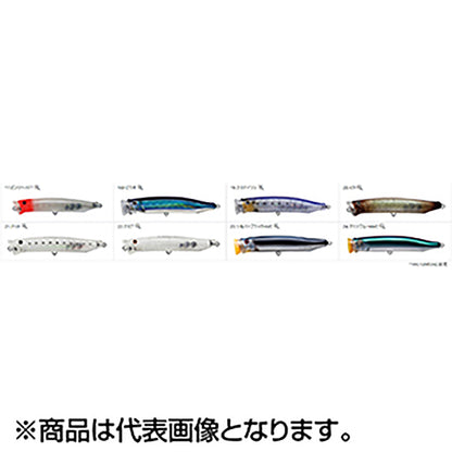 タックルハウス(TACKLE HOUSE) コンタクト フィード ポッパー 175mm 74g No.18 トビウオ CFP175 CONTACT FEED POPPER
