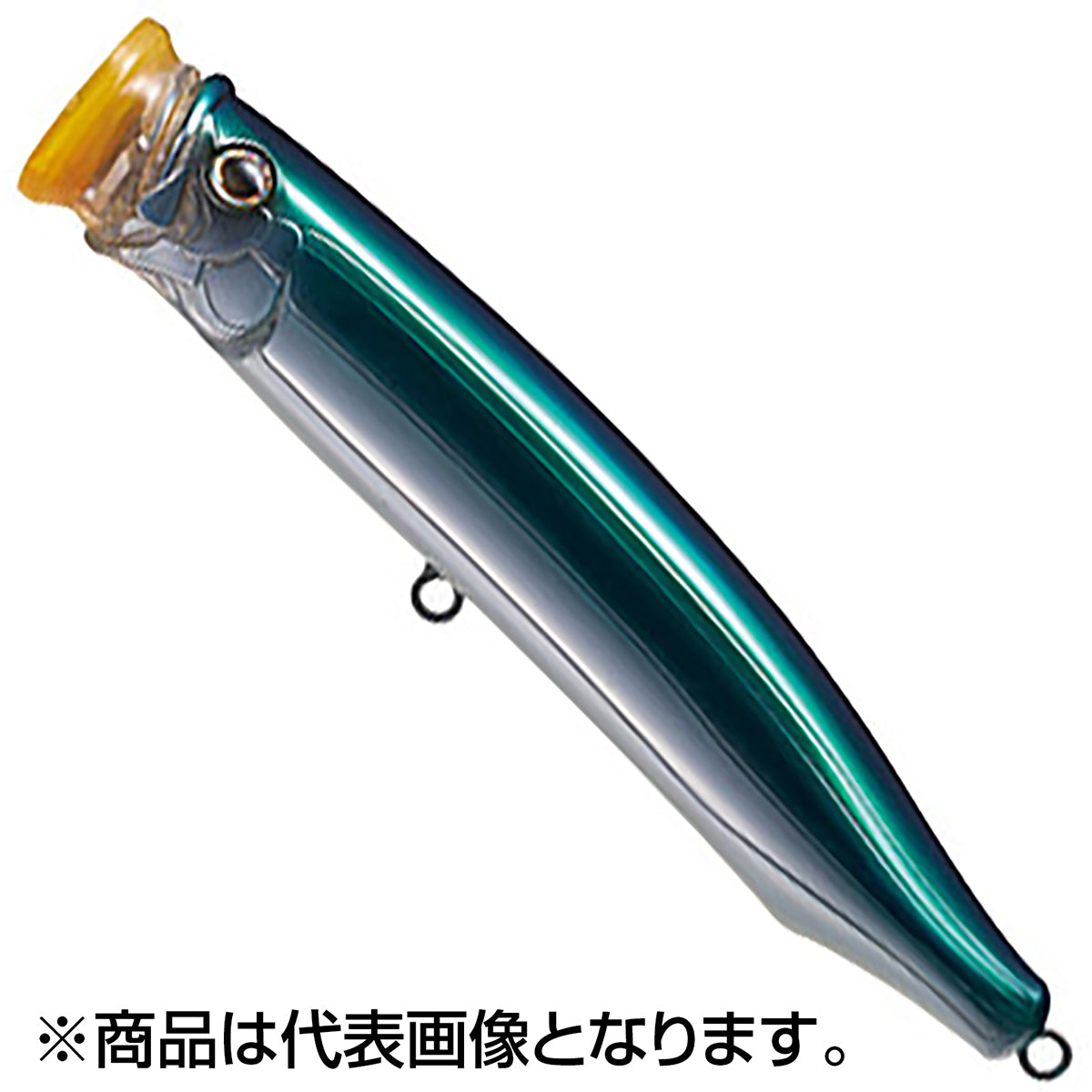 タックルハウス(TACKLE HOUSE) コンタクト フィードポッパー 175mm 74g #24.マリンブルーHVC CFP175