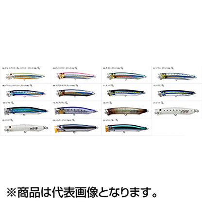 タックルハウス(TACKLE HOUSE) フィード ダイビングウォブラー 175mm 70g No.6 サヨリ・スリットHG CFDW175 CONTACT FEED DIVING WOBBLER