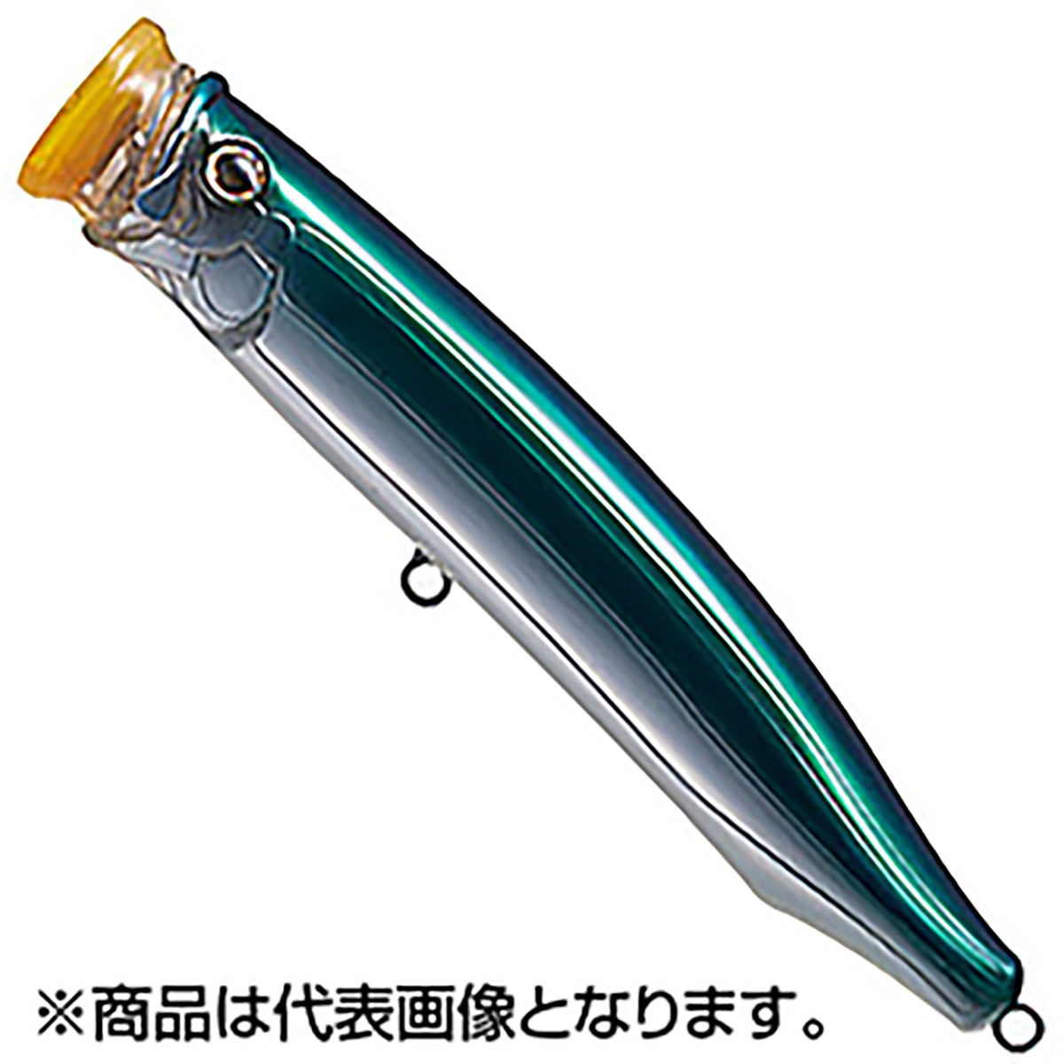 タックルハウス(TACKLE HOUSE) フィード ダイビングウォブラー 175mm 70g No.24 マリンブルー CFDW175 CONTACT FEED DIVING WOBBLER