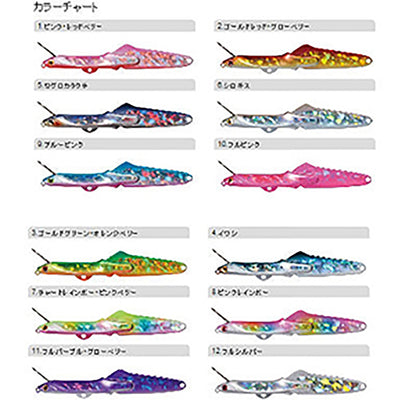 タックルハウス(TACKLE HOUSE) スチールミノー CSM31 #09 ブルーピンク
