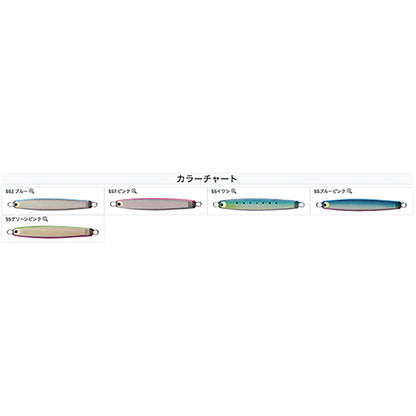 タックルハウス(TACKLE HOUSE) P-Boy Jig バーチカル スパークリングスケール 130.5mm 135g SSグリーンピンク SSPJV135