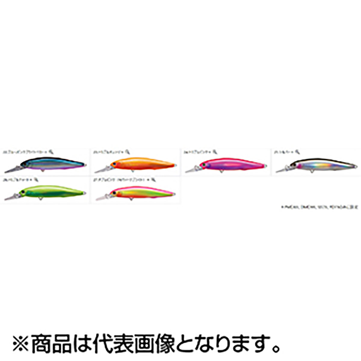 タックルハウス(TACKLE HOUSE) ビットストリーム 73mm 7g No.27 ダブルピンク (Wウィークブライト) FD73 BITSTREAM