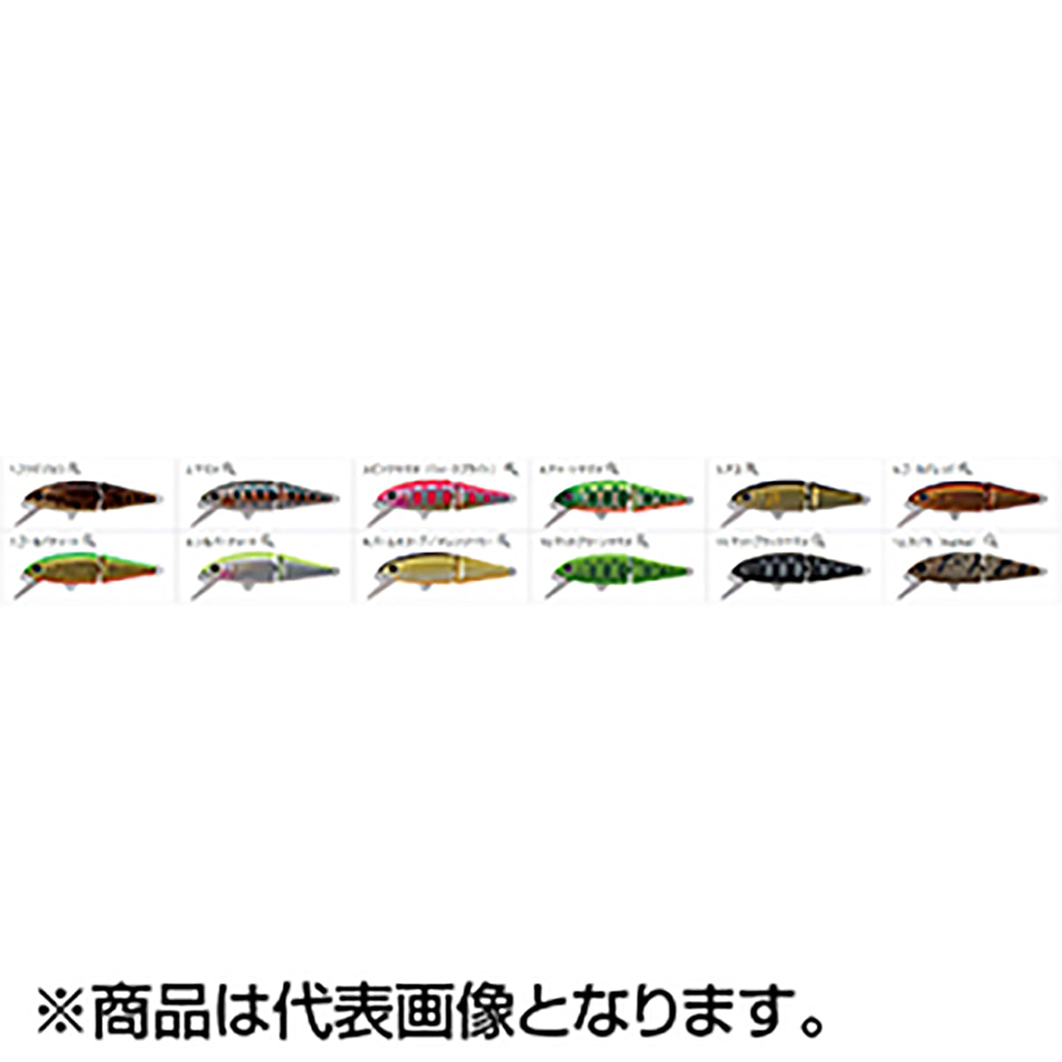 タックルハウス(TACKLE HOUSE) バフェットジョインテッド 46mm 3g NO.2 ヤマメ BUJ46S Buffet Jointed