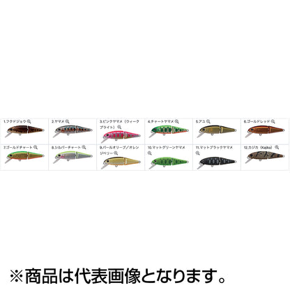 タックルハウス(TACKLE HOUSE) バフェットジョインテッド 46mm 3g #12.カジカ（Kajika） BUJ46S