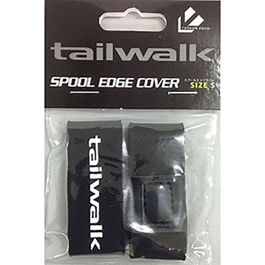 tailwalk(テイルウォーク) スプールエッジカバー S