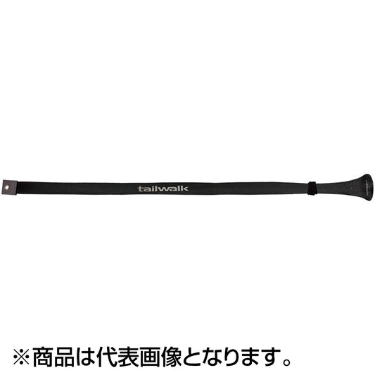 テイルウォーク(tailwalk) ロッドガード XL