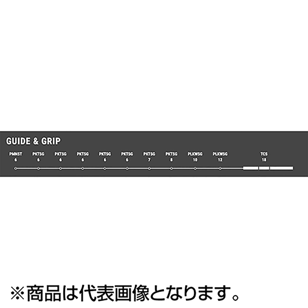 テイルウォーク(tailwalk) スローバンプ SSD 652 鮭JIG