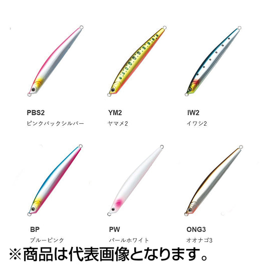 テイルウォーク(tailwalk) ケイソン ジグミノー 85 85mm 18g PW パールホワイト