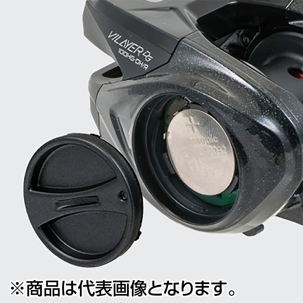 tailwalk(テイルウォーク) ヴィレイヤー DG 100HG-PH/L 左ハンドル