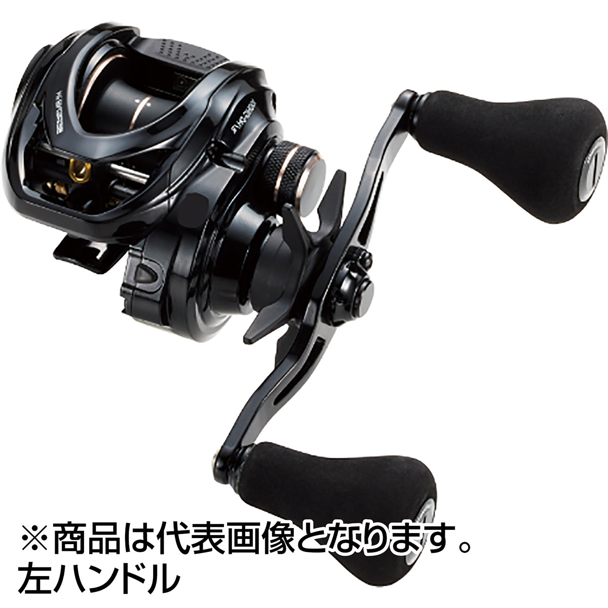tailwalk(テイルウォーク) セイレンス BM 100HG-DH/L 左ハンドル