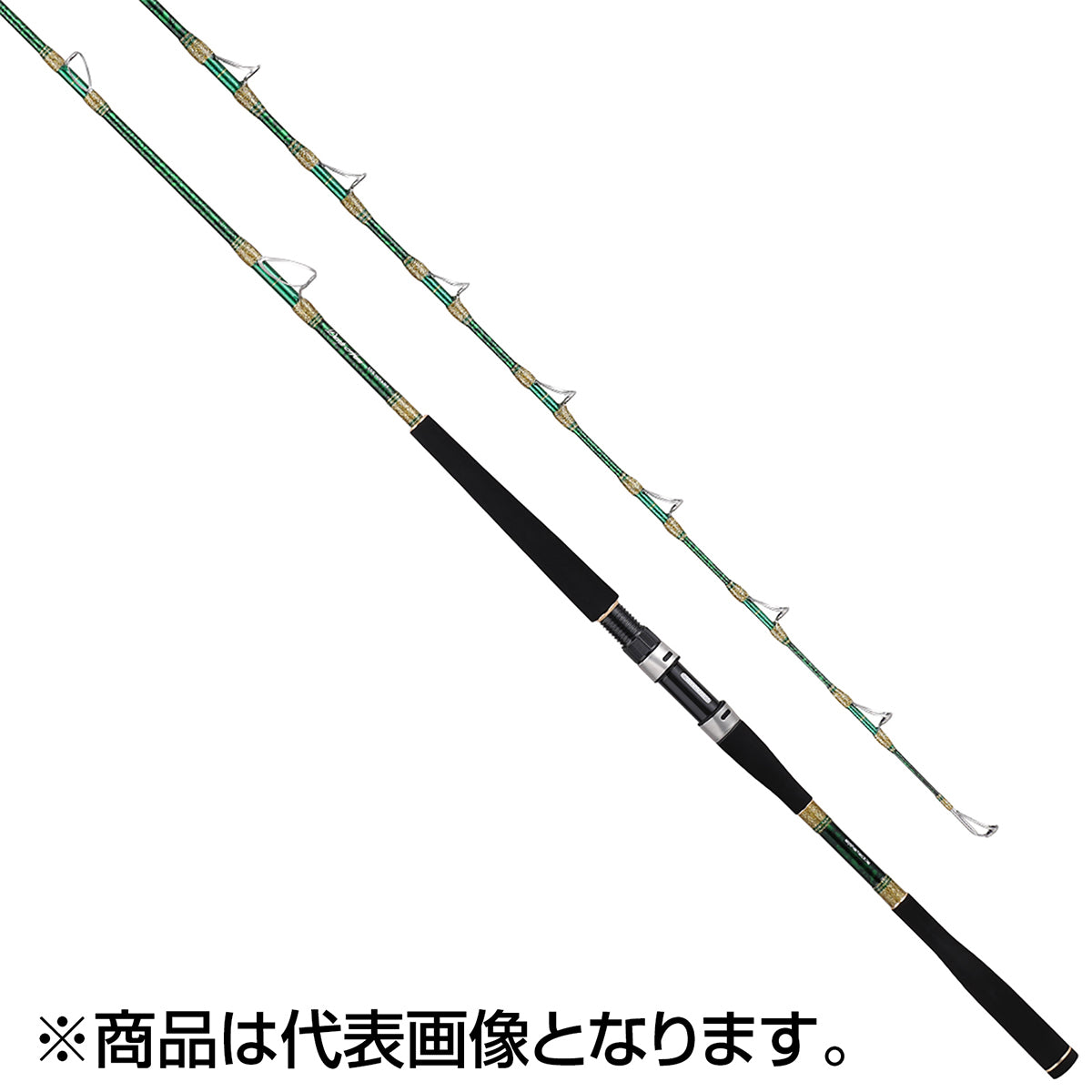 アルファタックル(alphatackle) 25 ディープアーム 200 HIRAME
