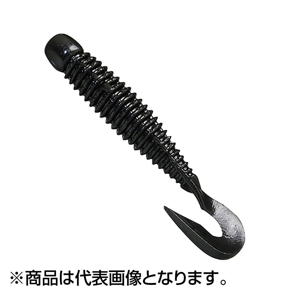 ジャッカル(JACKALL) ウォブリング 2.5inch ソリッドブラック