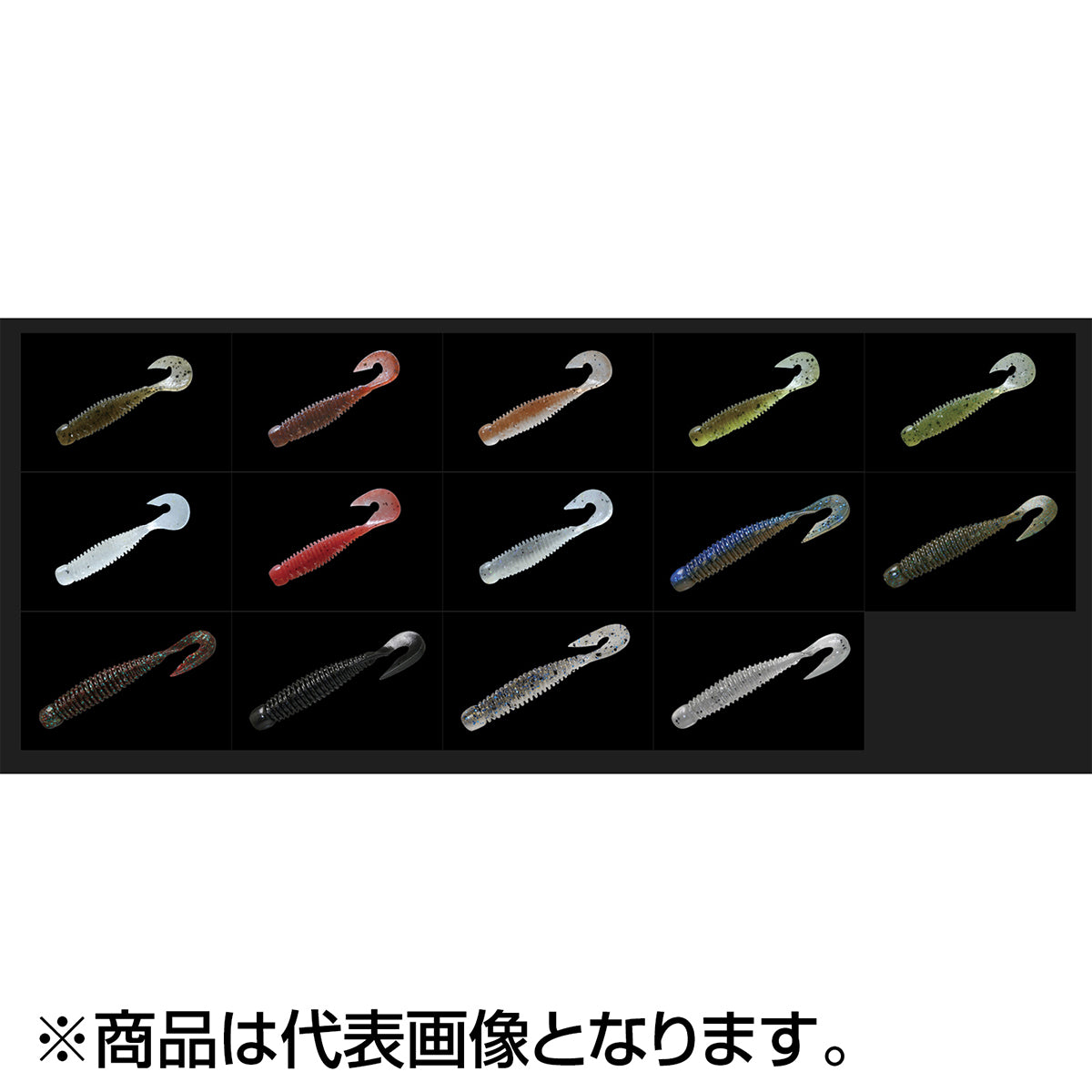 ジャッカル(JACKALL) ウォブリング 2.5inch グリパン/ライトチャート